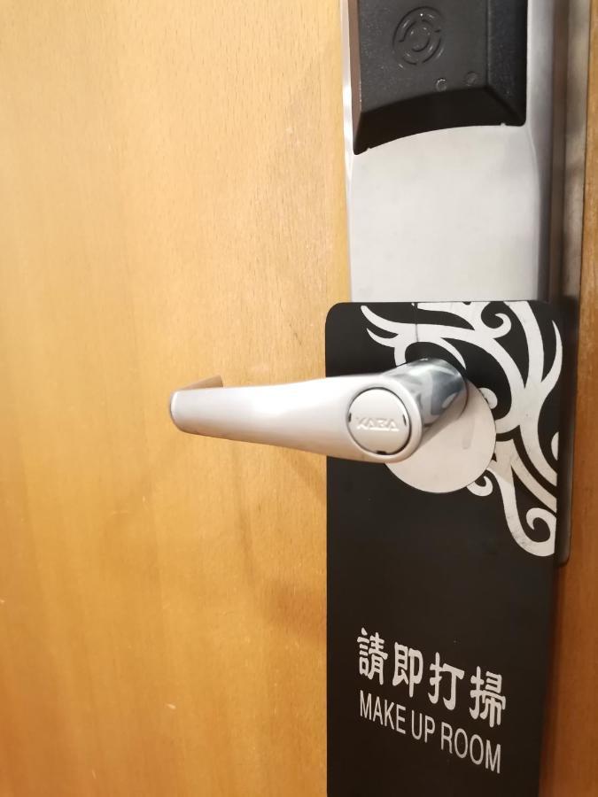 中遠賓館cosco Inn Hongkong Eksteriør billede